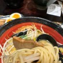 소노키라멘 원흥점 | [맛집] 건대 라멘 맛집 '소노키라멘' 건대 본점 솔직 후기!