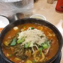 참이맛감자탕 이미지