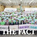 광주시청 수어장대홀 이미지
