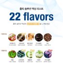 보다홀릭
