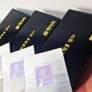 한림원 한약국 이미지