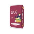 농업회사법인 횡성농산 주식회사 쇼핑하우