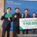 한촌설렁탕 예산점 이미지