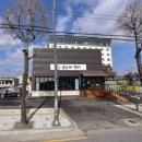 중원대로 이미지