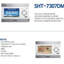 양지-3527 이미지