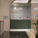 아로마헤어살롱 이미지