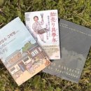 협동조합 아우내공동체 이미지