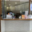 하이오커피진주
