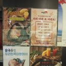 더포월성점 이미지