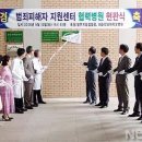 전남대학교병원 이미지