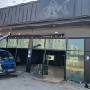 충남카센타 | 서산인테리어 카센터 판넬 사무실 및 폴딩도어 설치 현장 후기