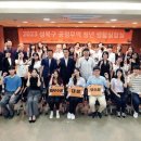 성북구공정무역센터 이미지