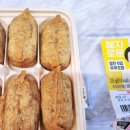 GS25 양평중앙점 이미지