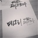 예그리 이미지