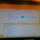 통큰PC 이미지