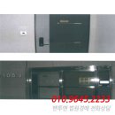 내토로59길 이미지