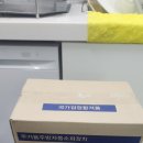 시간,공간-확산 이미지