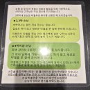 3박 4일 다카마쓰 여행 후기! (경비, 숙소, 여행 일정)
