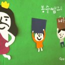 미숙목장 이미지