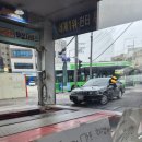 바쁜 일정 와중, 깜오 신발 바꾸기 (SM520LPG 타이어교체)