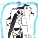 비둘기모사 이미지