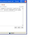 제이웰 이미지