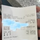 충북식당 이미지