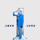 천전동5 이미지