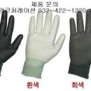 피드코퍼레이션 이미지