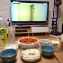 통미분식