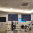 은평센트럴소아청소년과의원 이미지