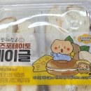 CU 두산위브점 이미지