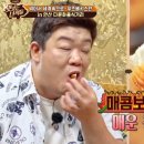 사마르칸트삼사 네이버블로그