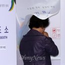 서울특별시 관악구 난향동주민센터 이미지