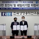 내츄럴스포츠 이미지