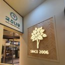 국수나무 진도점 이미지