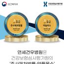 건우약품 이미지