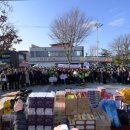 충남지체장애인협회 논산시지회 이미지