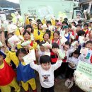 지촌(지암분교)초등학교 이미지