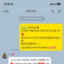 영진카클리닉 이미지