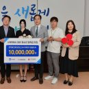 조이모터스 중앙일보