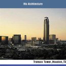 [펌] 필립 존슨