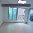 수택e편한세상센트럴파크아파트 앞 | 구리시 입주청소 e편한세상수택센트럴파크 아파트 입주청소하고왔어요 ~ 세아이아빠홈크린