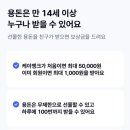 알파케이 이미지