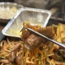 원당동 맛집 우장간 가성비 죽이는 볏짚구이 한판