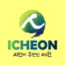 죽당천 둘레길 이미지