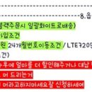 거성 이미지