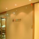 미소생한의원 이미지