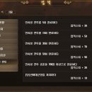 안시성 - 달서구 | 안시성