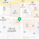 제이리치부동산공인중개사사무소 이미지